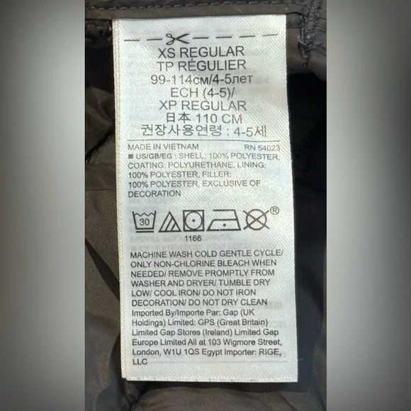 GAP Kids Boys CAMOUFLAGE Green Lightweight Puffer Jacket XS perfect for school - Picture 7 of 10